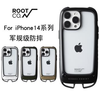 日本rootco適用iphone14promax手機殼新款蘋果plus防摔戶外保護套