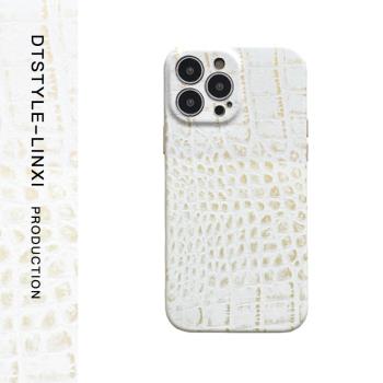 原創意大利進口牛皮白色擦金鱷魚紋手機殼適用于蘋果14promax精孔鏡頭金屬包裹按鍵防摔保護套原創小眾設計