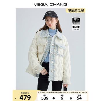 【限時79折】小香風羽絨服短款2023新款小個子粗花呢拼接羽絨外套