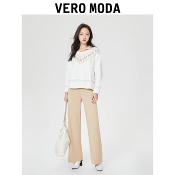 Vero Moda韓系蝙蝠袖毛衣針織衫