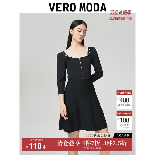 Vero Moda奧萊連衣裙子秋季清倉修身顯瘦蝴蝶結方領針織裙女流行