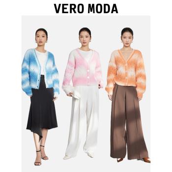 Vero Moda甜美優雅毛衣針織衫
