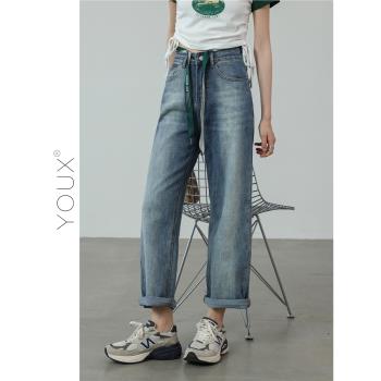 「又巷」漸變色牛仔褲女2023夏季新款復古設計感高腰顯瘦直筒長褲