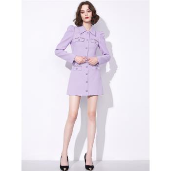 AUI紫色名媛氣質職業套裝女2023秋季新款小香風外套半身裙兩件套