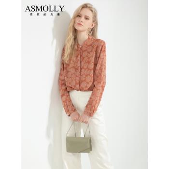 Asmolly橘色優雅100%真絲襯衫