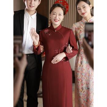 瑰逸麗姿結婚媽媽裝禮服加絨新款秋季高貴丈母孃喜婆婆婚宴旗袍