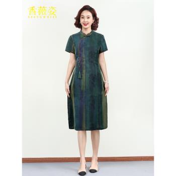 桑蠶絲香雲紗連衣裙女夏高階奢華2025年夏季改良旗袍真絲媽媽裙子