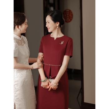 瑰逸麗姿《蔓依》喜媽媽婚宴裝旗袍結婚禮服婆婆高貴年輕款連衣裙