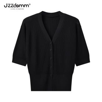 九州誠品/JZZDEMM冰絲薄款五分袖針織開衫女夏季新款簡約外搭上衣