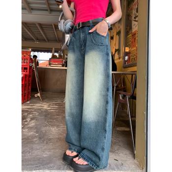 CCKOK 2023年夏季新款雙口袋復古藍刷色寬松闊腿長款拖地牛仔褲女