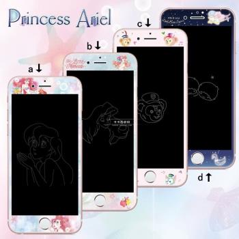 雙子星夢幻人魚公主達菲適用iPhone7/8pse2全屏軟邊顯息影鋼化膜