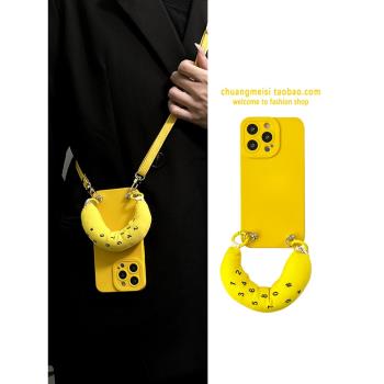 黃色香蕉腕帶斜挎適用于蘋果14手機殼iphone13個性12promax女11硅膠xsmax保護套7/8plus防摔mini小眾xs/xr潮