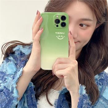 新款iPhone14promax光面全包蘋果手機殼漸變綠色lucky笑臉13高級感xsmax小眾Plus女神氣質11簡約時尚12適用于