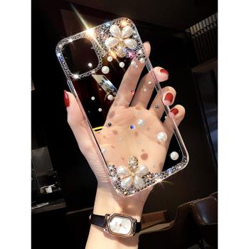 珍珠水鉆花朵蘋果16promax手機殼適用於iphone15鑲鉆矽膠軟殼女款13仙女殼11軟矽膠防摔pro閃鉆透明max高階感