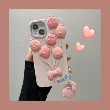 少女粉色氣球兔子適用蘋果14Pro/13Pro Max/12Pro蘋果X/XS/XR/XSMAX手機殼iPhone11/14plus可愛卡通女保護套