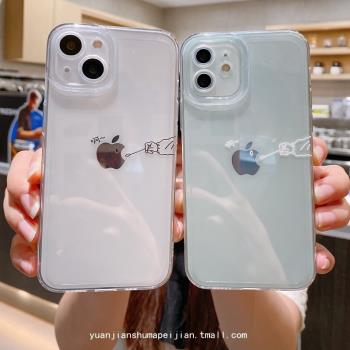 軟殼硅膠iphone12個性保護套蘋果