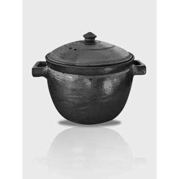 平定砂鍋手工黑砂湯煲米缸明火耐高溫土砂鍋燉鍋