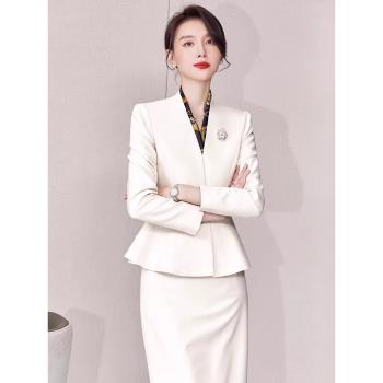 春秋款美容院前臺制服高階女裙