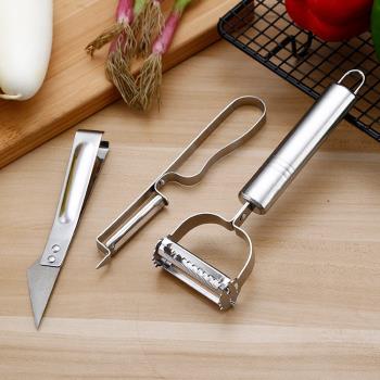 加厚削皮器刮皮刀家用刨絲廚房水果刀刨蘋果削皮刀土豆多功能刨刀
