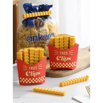 薯條冰箱貼薯條封口夾磁吸零食密封夾食品小夾子塑料袋調料封口條
