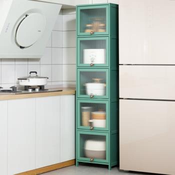 廚房用品收納柜子儲物柜落地多層置物架家用多功能碗柜微波爐鍋架