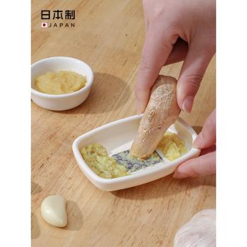 日本進口山葵芥末研磨器姜蒜擦蓉器姜蒜泥器廚房薑汁磨姜蒜泥神器