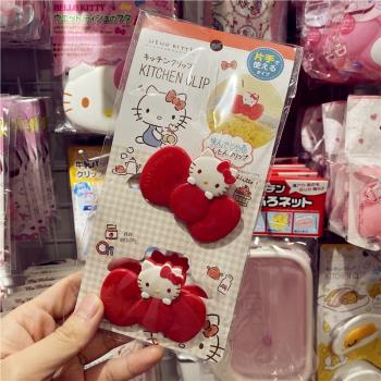 日本HelloKitty封口夾可愛食品袋子密封家用零食封口多功能小夾子