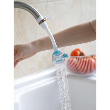 水龍頭防濺頭延伸器花灑過濾器嘴自來水廚房家用衛生間通用節水