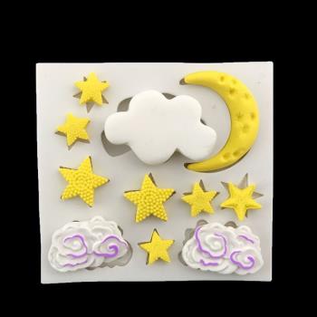 翻糖硅膠模具卡通星星云朵月亮蛋糕裝飾烘焙DIY巧克力模粘土滴膠