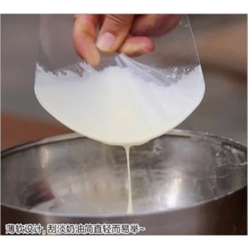 透明半圓軟刮板3片軟刮片半圓塑料刮板 奶油刮 刮面糊抹蛋糕胚用
