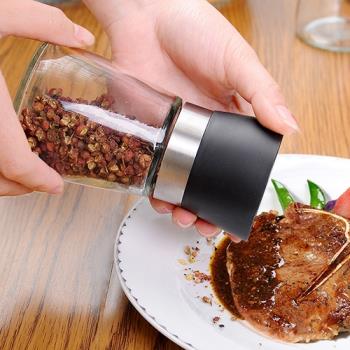 手動玻璃黑胡椒研磨器創意廚房用品花椒磨碎器黑糊椒佐料調料瓶