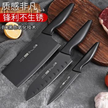 家用菜刀廚師刀專用切片刀廚房用刀水果刀斬骨砍骨頭專用刀具套裝