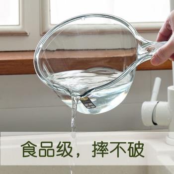 硅膠舀勺水瓢嬰兒洗頭勺帶長柄v型嘴透明圓形加厚大容量寶寶水漂