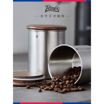 Bincoo密封罐不銹鋼戶外日式咖啡豆咖啡粉儲存戶外便攜密封收納罐