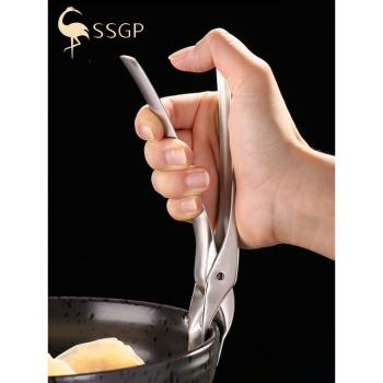 德國SSGP304不銹鋼廚房抓夾碗器防燙夾取碗夾防滑家用砂鍋盤夾子