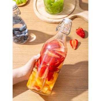 裝酒玻璃瓶空瓶1斤裝發酵瓶自制果汁瓶釀酒瓶密封透明儲藏瓶子