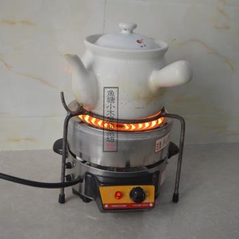 家用可調溫2000w3000w炒菜猛火爆炒電爐子圍爐煮茶燒烤打油茶工具