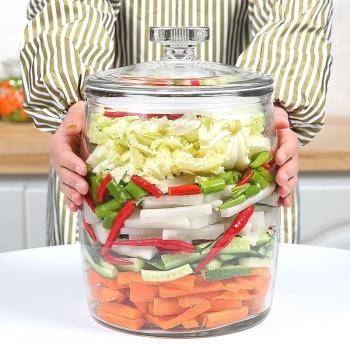 泡菜壇子加厚玻璃瓶密封罐子食品級腌咸菜家用大容量儲存瓶子酒缸