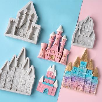 公主城堡翻糖模具硅膠立體卡通DIY歐式房子巧克力蛋糕烘焙用品