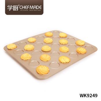 CHEFMADE學廚模具30連餅幹曲奇烤盤馬卡龍淺烤盤烤箱用烘焙工具