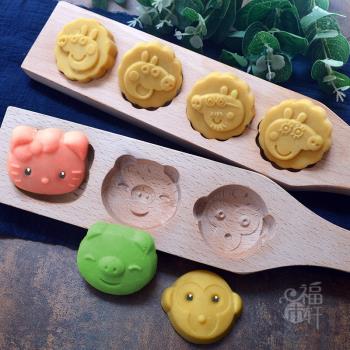 木質冰皮月餅綠豆糕點南瓜餅卡通動物花樣蒸饅頭寶寶兒童面食模具