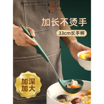 家用硅膠湯勺大號盛湯耐高溫食品級廚房鍋鏟套裝不傷鍋長柄勺子