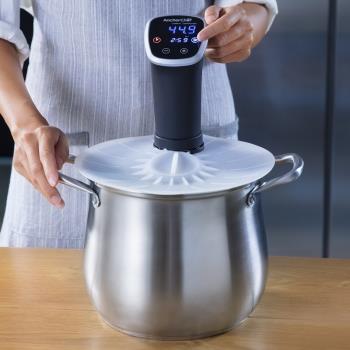 ANOVA二代慢煮機專用硅膠蓋 舒肥湯鍋 食品304不銹鋼 適用電磁爐