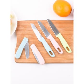 家用水果刀瓜果刀便攜隨身削皮刀菜板刀廚房刀具折疊小刀去皮刀