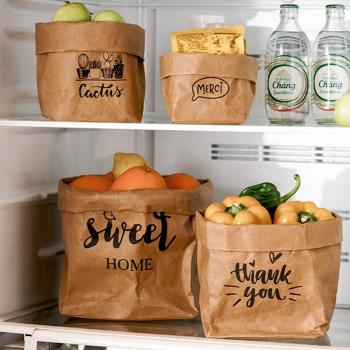 環保可水洗牛皮紙袋 冰箱化妝品收納水果面包食品花盆樣板間整理