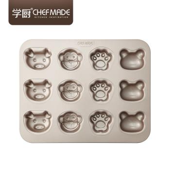 CHEFMADE學廚卡通童趣蛋糕模小豬小猴青蛙貓爪形狀家用烘焙模具