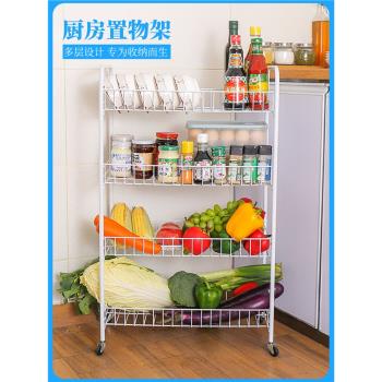 廚房蔬菜置物架落地多層可移動小推車水果收納籃碗架零食儲物架子