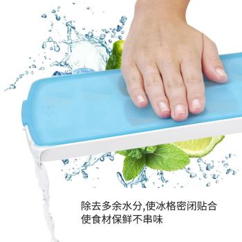 美國OXO矽膠帶蓋冰格模具製冰盒創意大號凍冰塊神器家用易取脫模