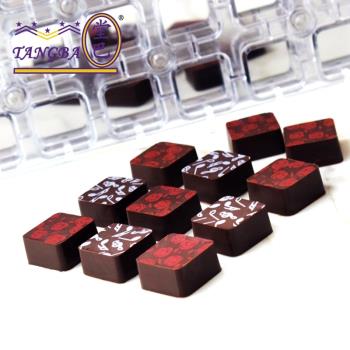 tangba堂巴 10g 24連正方形磁鐵巧克力模具 LD-2047 正方轉印模具
