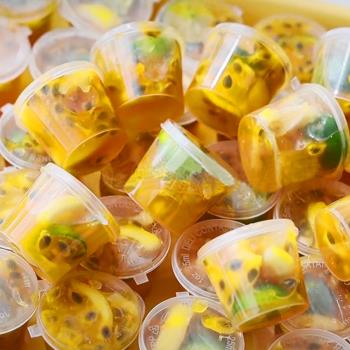家用凍冰塊神器冰格模具冰箱製冰盒百香果分裝盒一次性保鮮小盒子